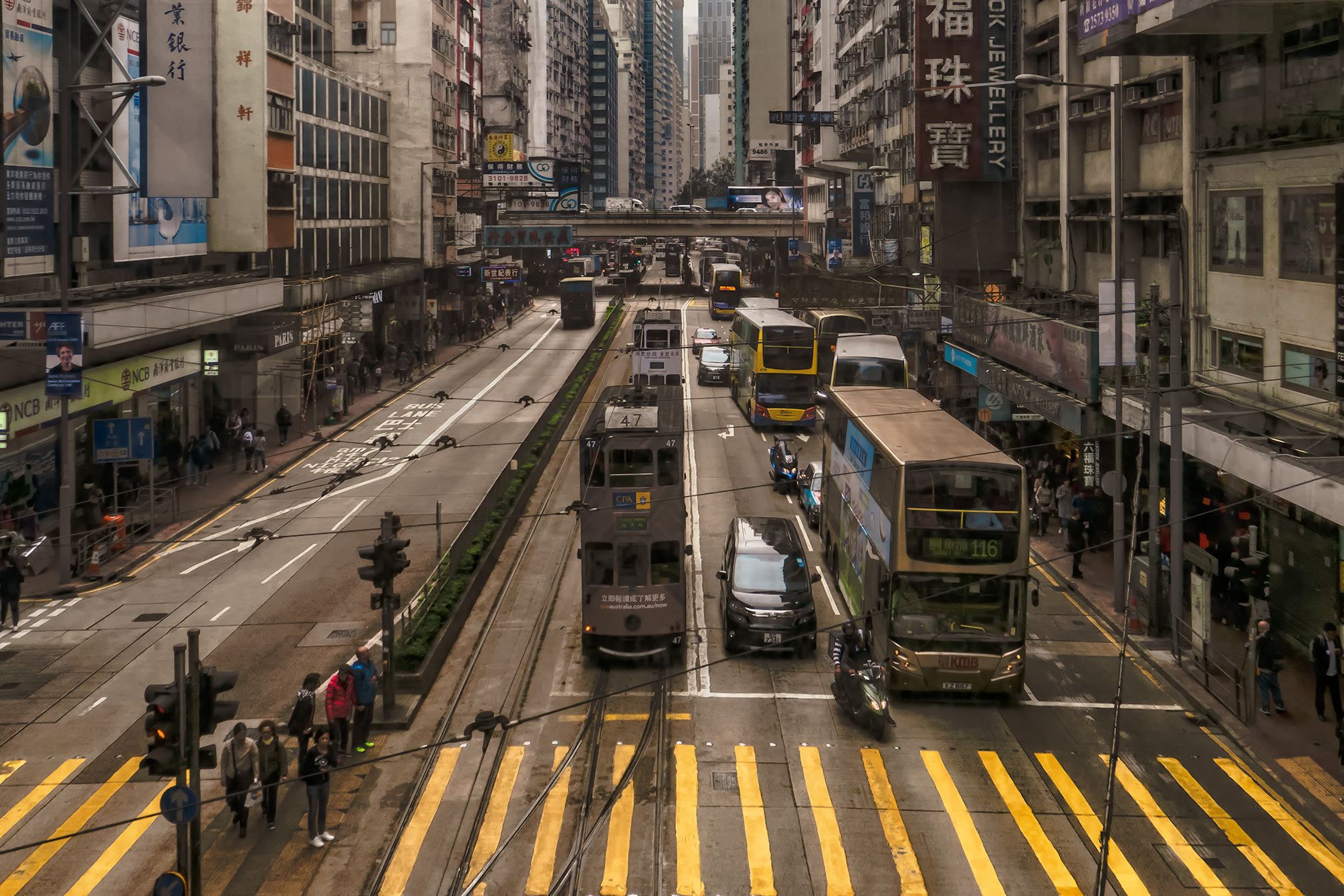 Dense Hong Kong 1