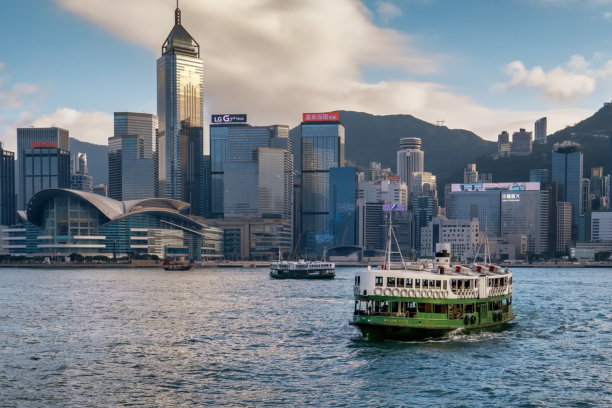 view of Hong Kong Island with Star Ferry