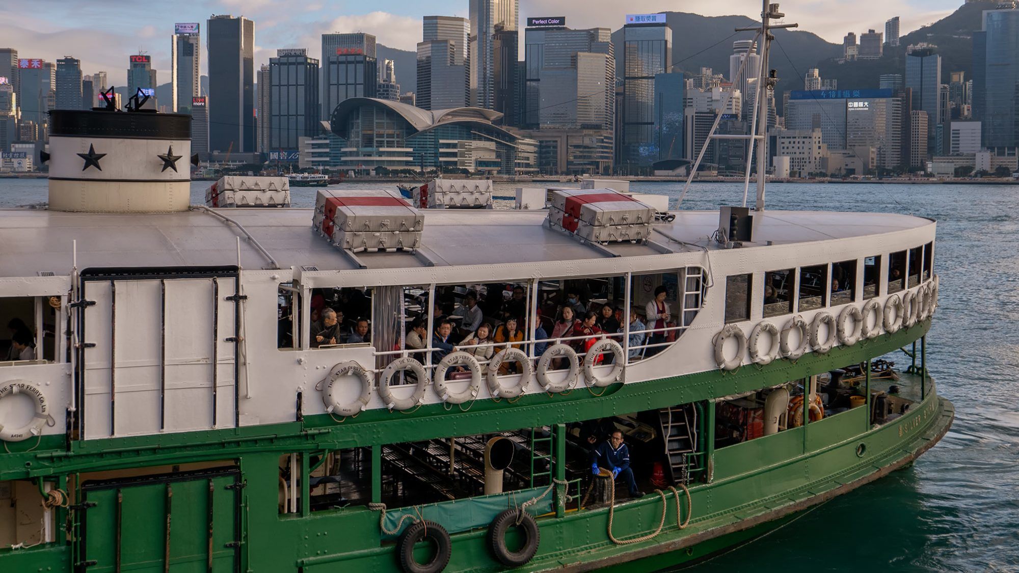 star island ferry